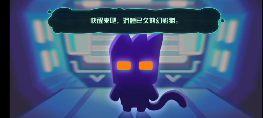 游戏基础攻略 2