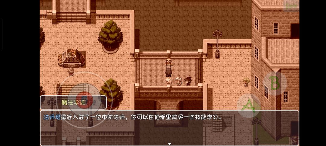 跟这个学徒买东西要进法师塔,然后屏幕颜色就这样了 1