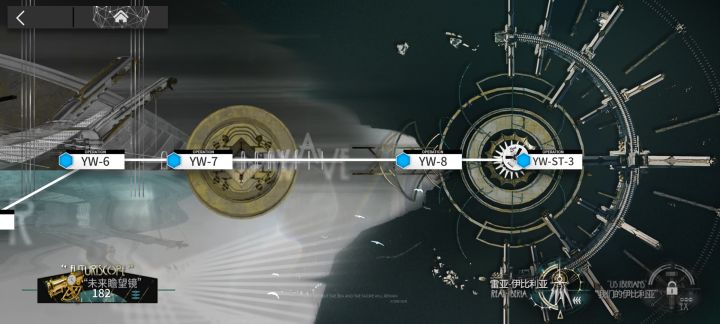 这次不是没有S关吗?截图