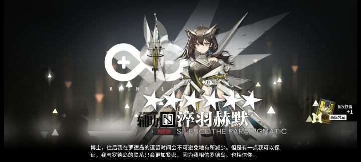我是赫默的无人机😭😭截图
