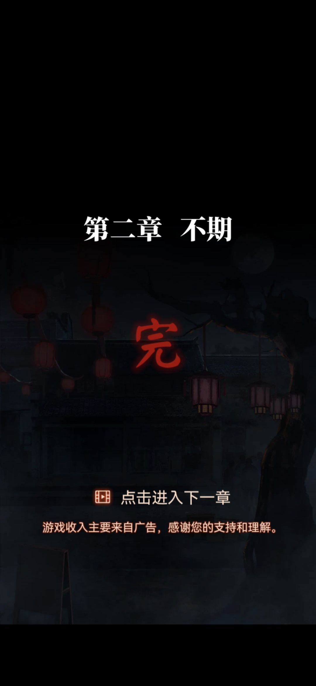 动态图片 5