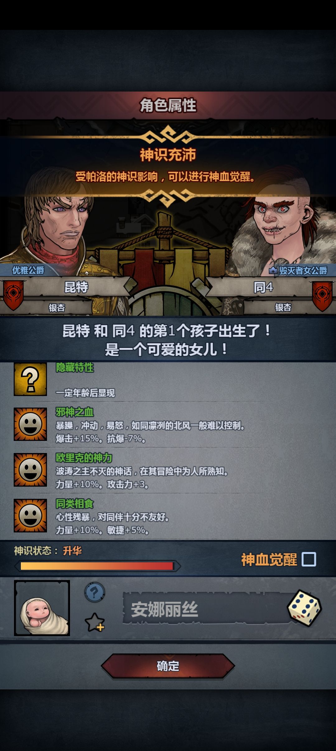 刚解雇1.35力女复鲨，就来1.53力女复鲨，妥 2