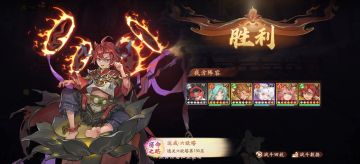 0氪14w战力通关六欲塔130层