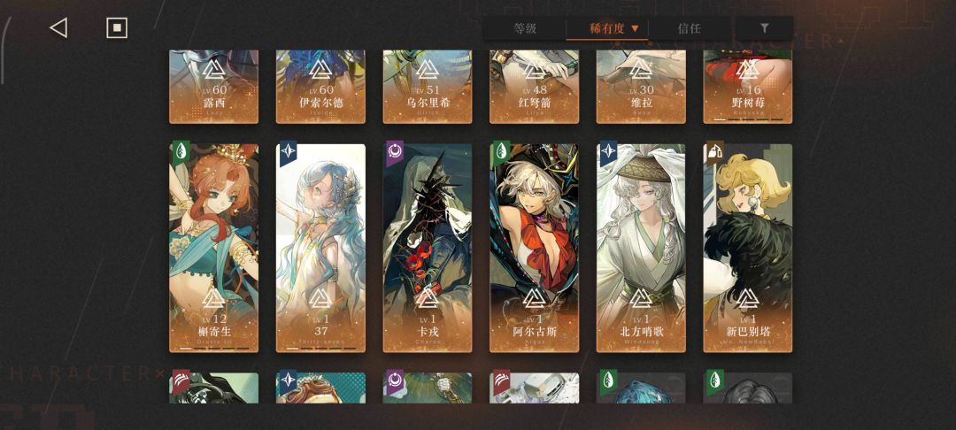双黄蛋好耶 4