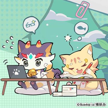 珑琅过新春 | 初八呼呼睡大觉