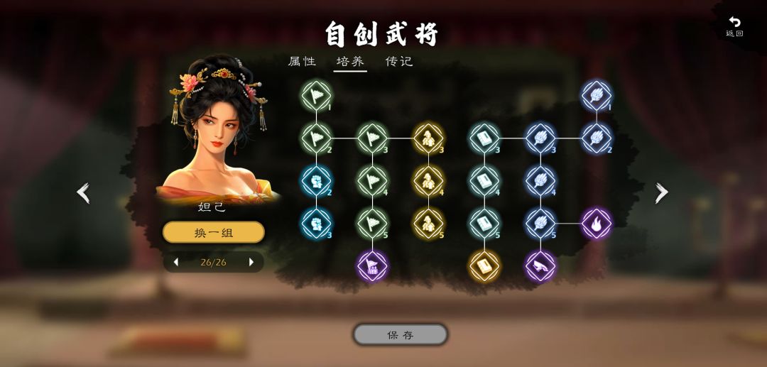 什么叫无线刷屏流!! 3