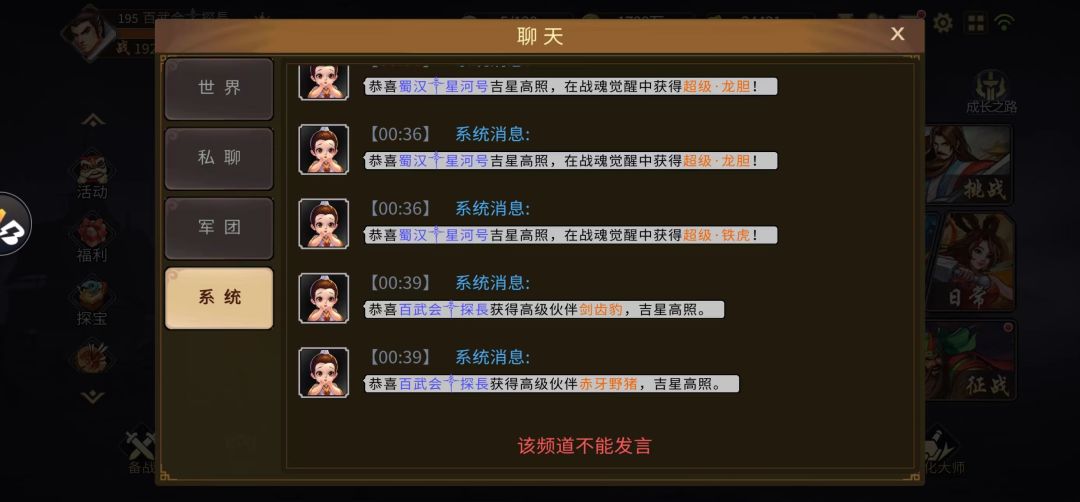 不出橙色难受 1