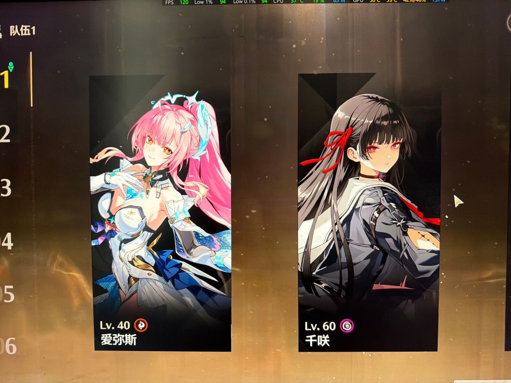 还需要抽谁都是0+1有专武, 1