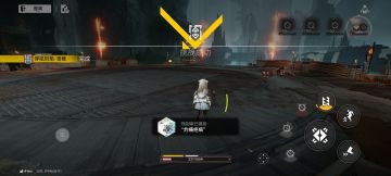 5级佩丽卡极限镀层