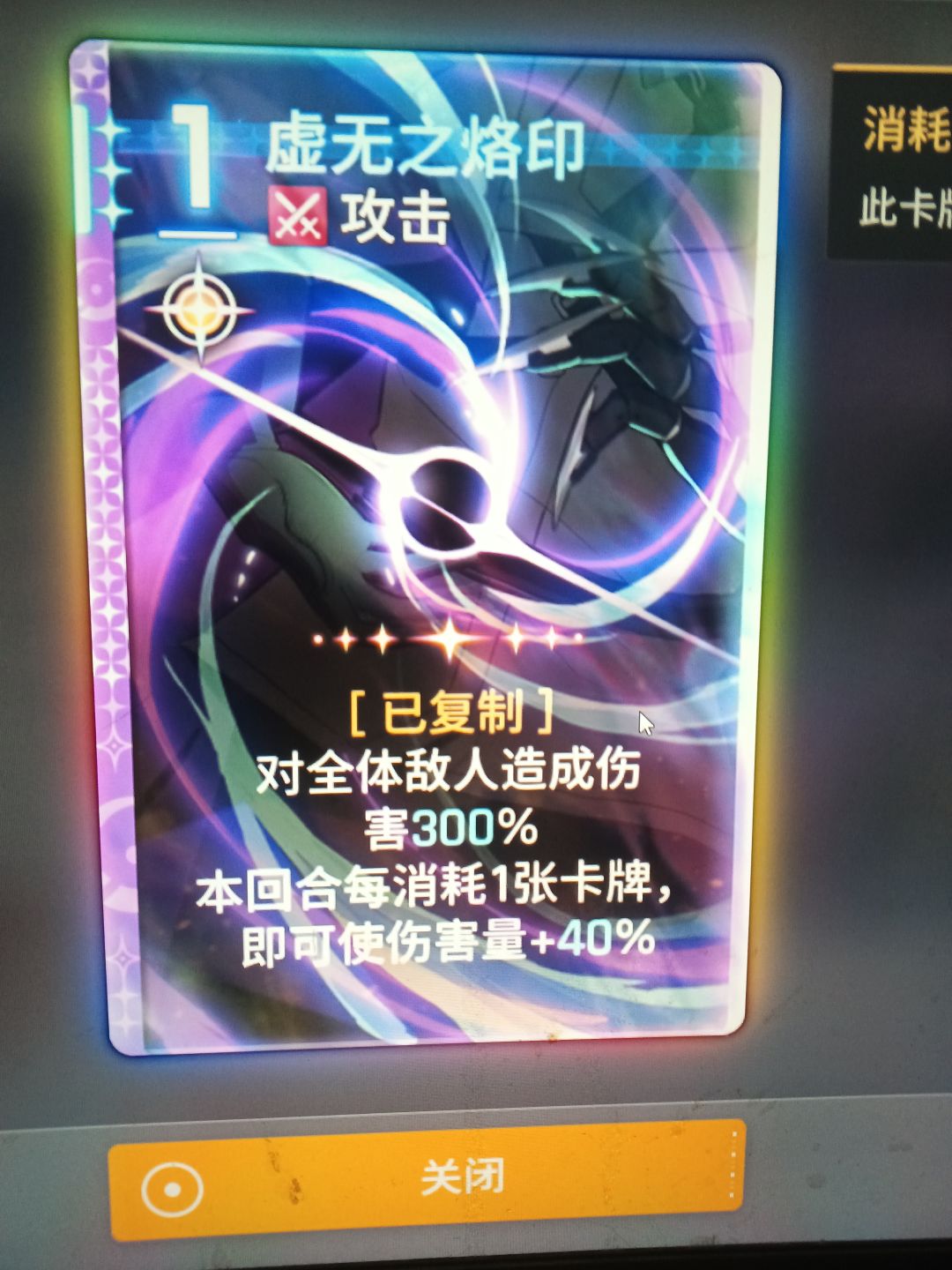 凯隆好强啊 1