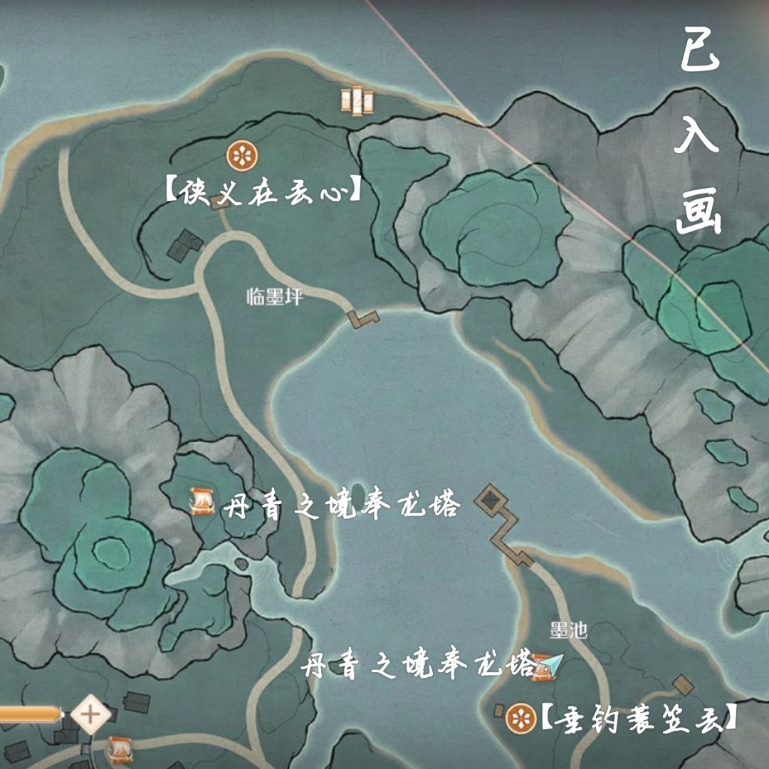 史丢丢大搜寻【丹青】后三 2