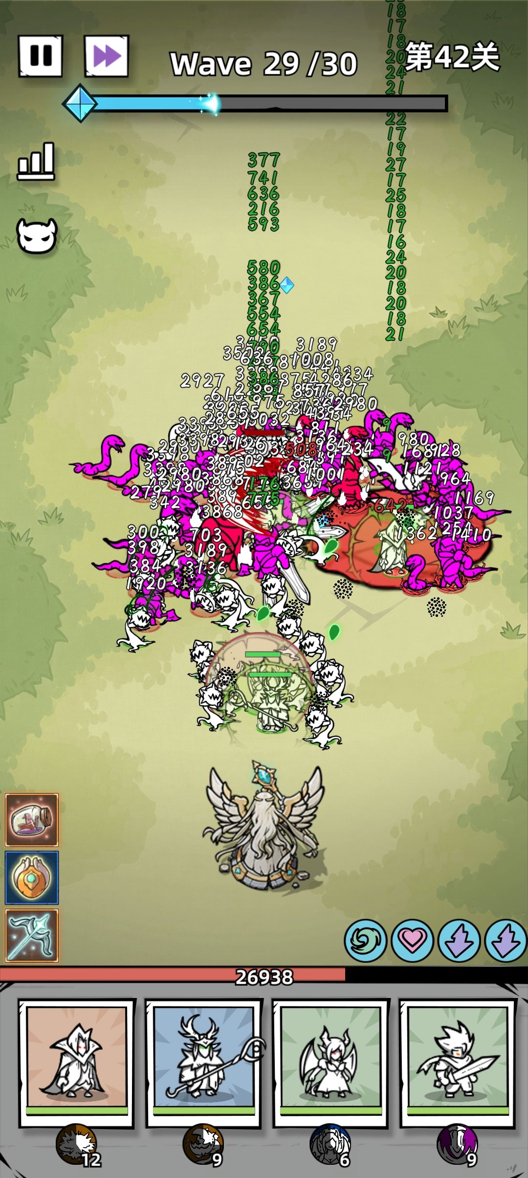 通关 4