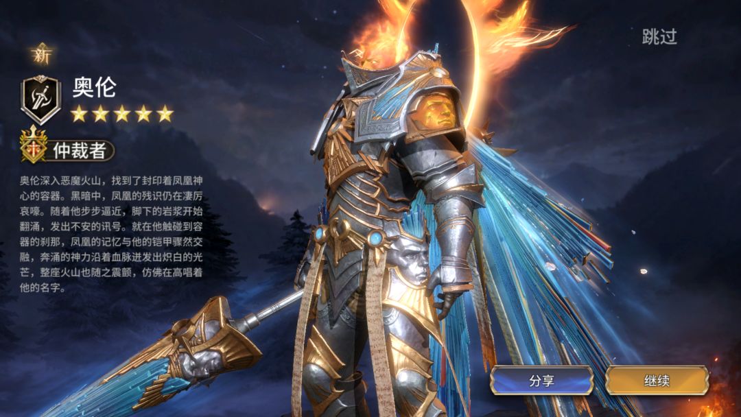 哈哈哈终于轮到我当欧狗了 2
