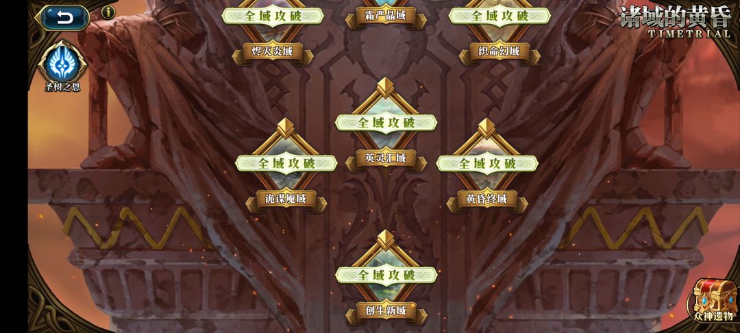 给萌新提个醒 2