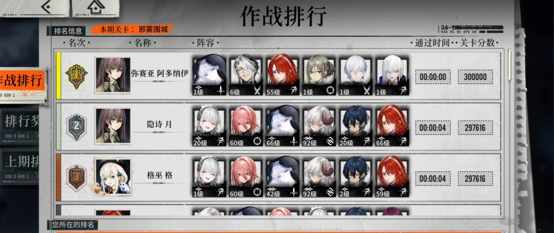 蒸蒸日上 1