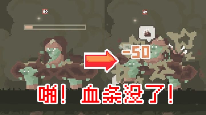 单人制作！《黯淡密林：鲁莽小队》即将上线截图