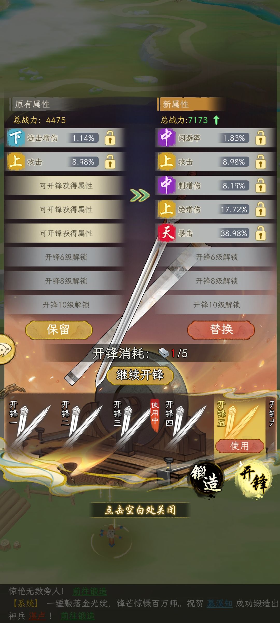 15万战打卡 1