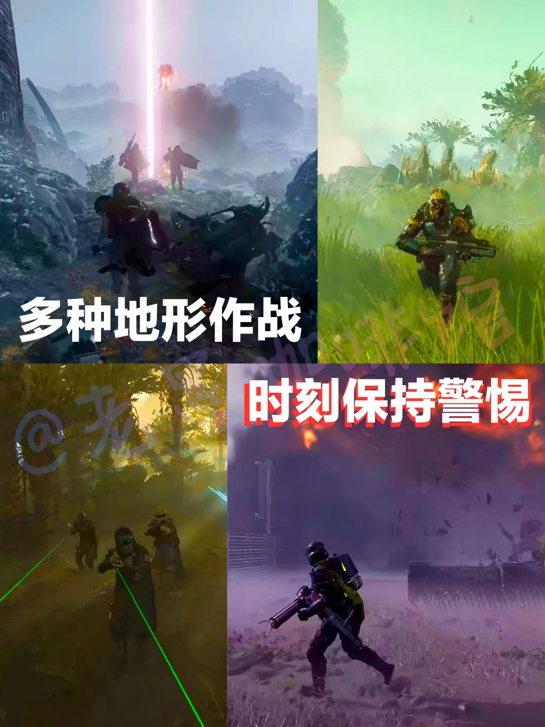 官方翻车❓锁进度❓好好好😅玩不起是吧，你以 3