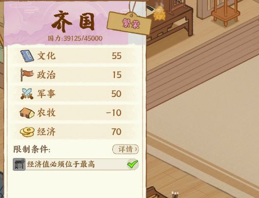 加了,又没加。到底是赚还是赔策划出来挨打 2