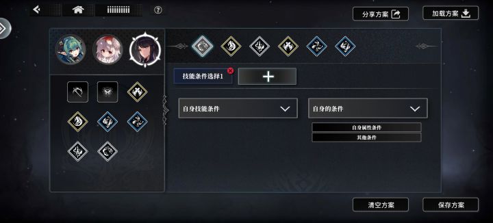 家人们,帮帮我吧!截图