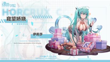 【生日祝福】可恶的AI，我都没法安静钓鱼了！