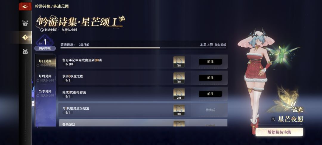 能不能把这360p画质提升一下 3