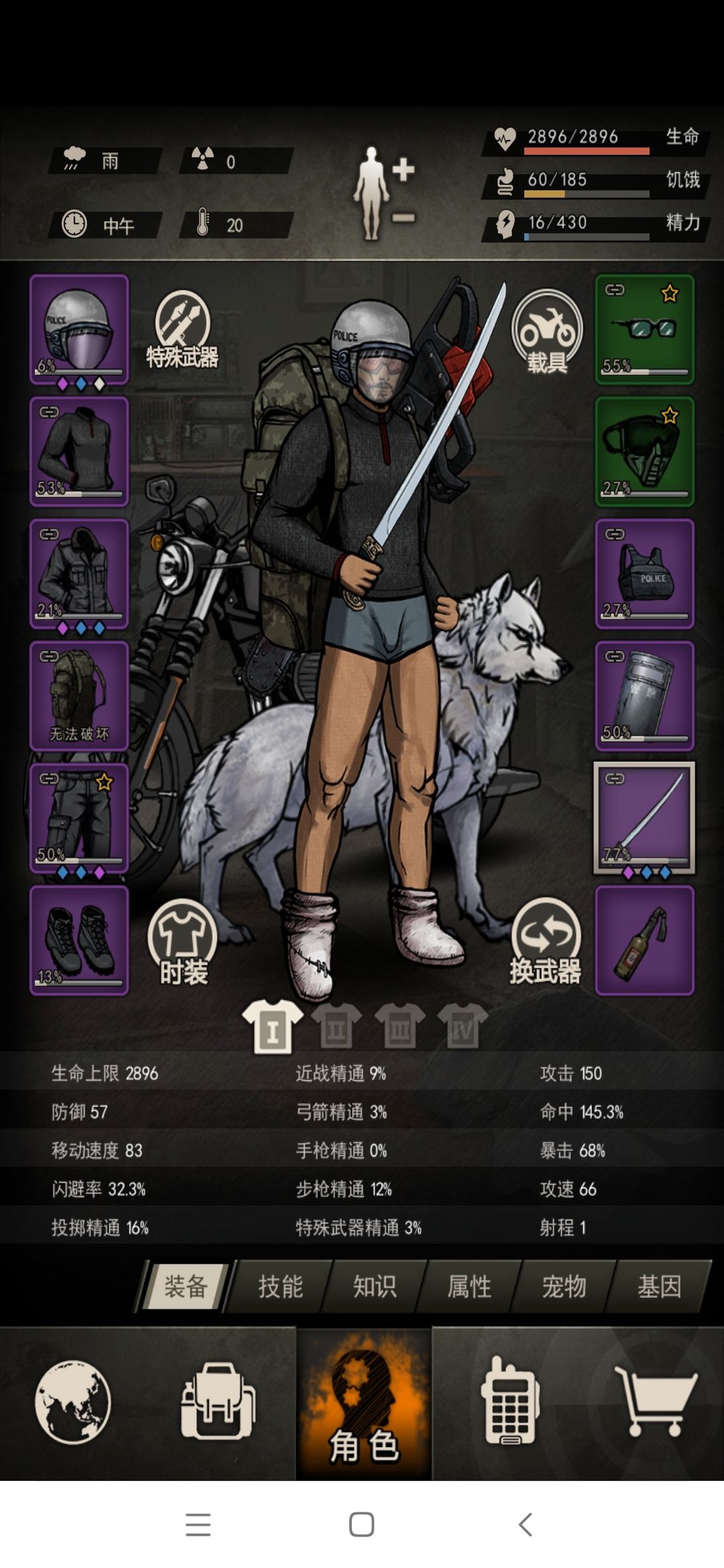 有没有大佬看一下 1