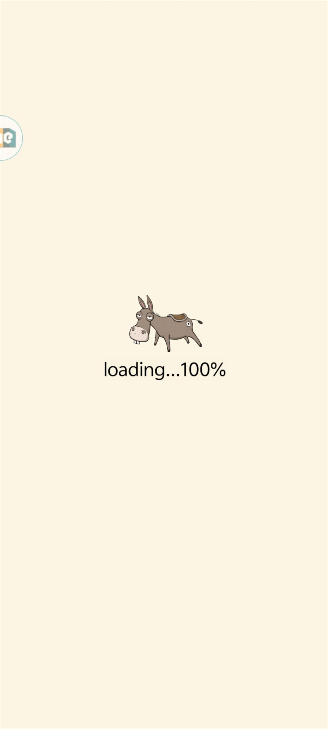 bug!! 1
