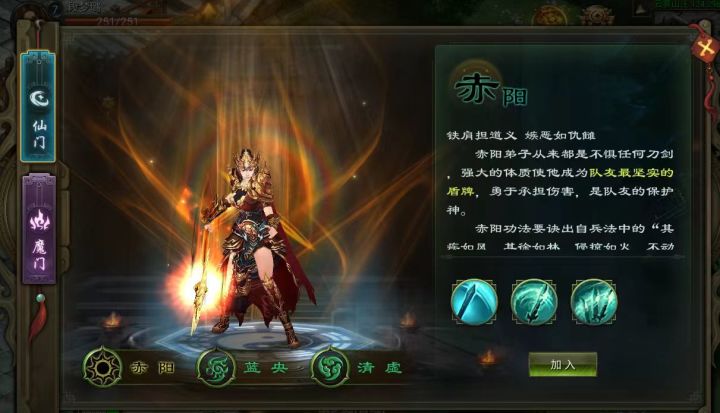 十年星辰,经典回归截图