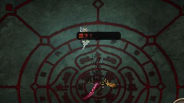 神行1手残白灰攻略