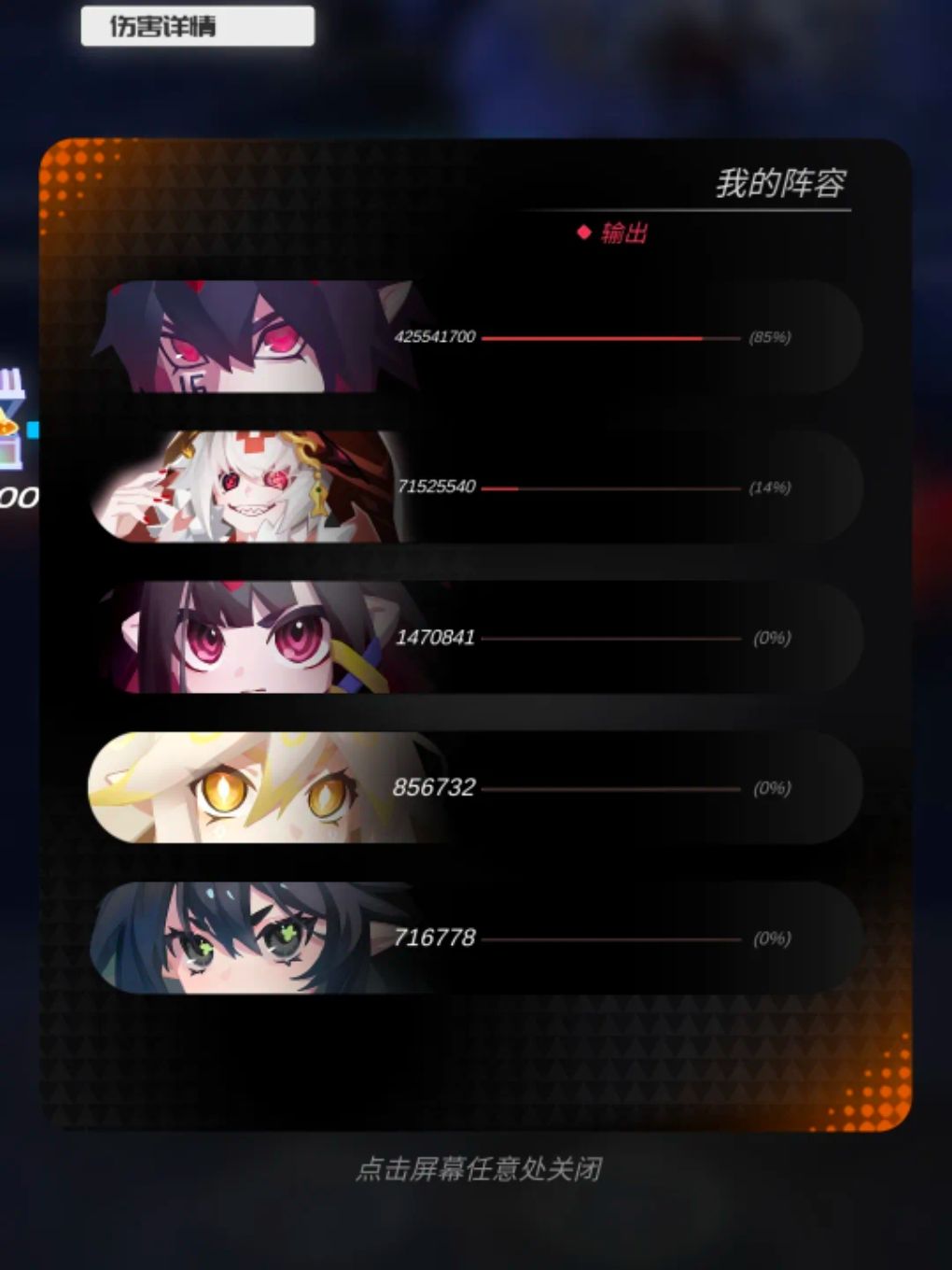 十六才是版本答案 2