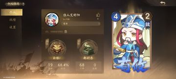 持续更新兑换码