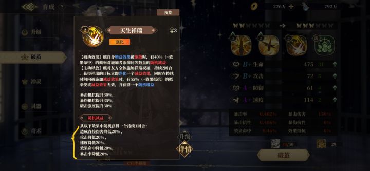 我就说策划自己都不玩游戏的。截图