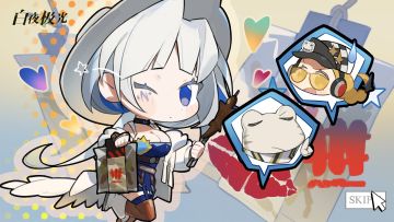 ✦开！往世界尽头开！·CG壁纸公开✦