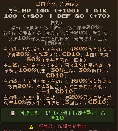 更新内容 1