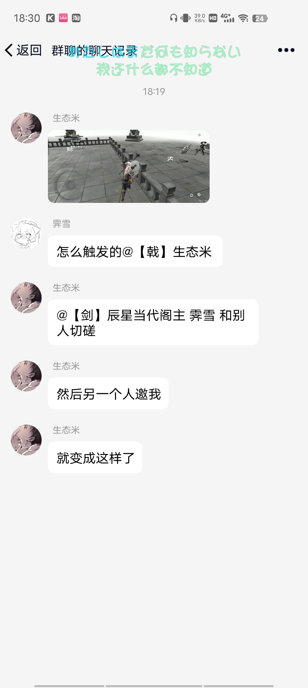 关于新版本 3