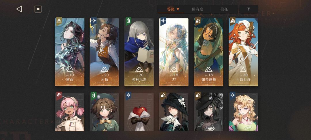 萌新求问,要不要抽卡卡尼亚 1