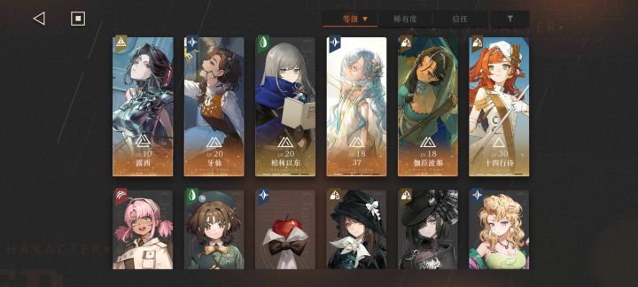 萌新求问,要不要抽卡卡尼亚截图