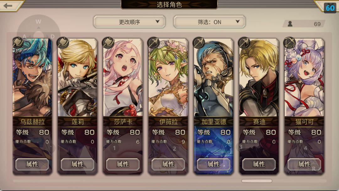 万象不知道该怎么规划 1