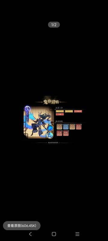 一篇从萌新到大佬（新手攻略教学答疑）