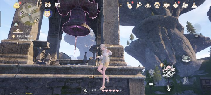 问截图