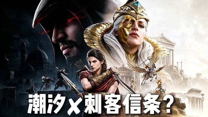 英雄即是防线!全新战术塔防登场,手操大招极限闯关截图
