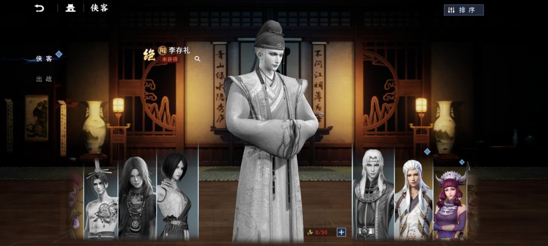 不充钱能玩吗? 2