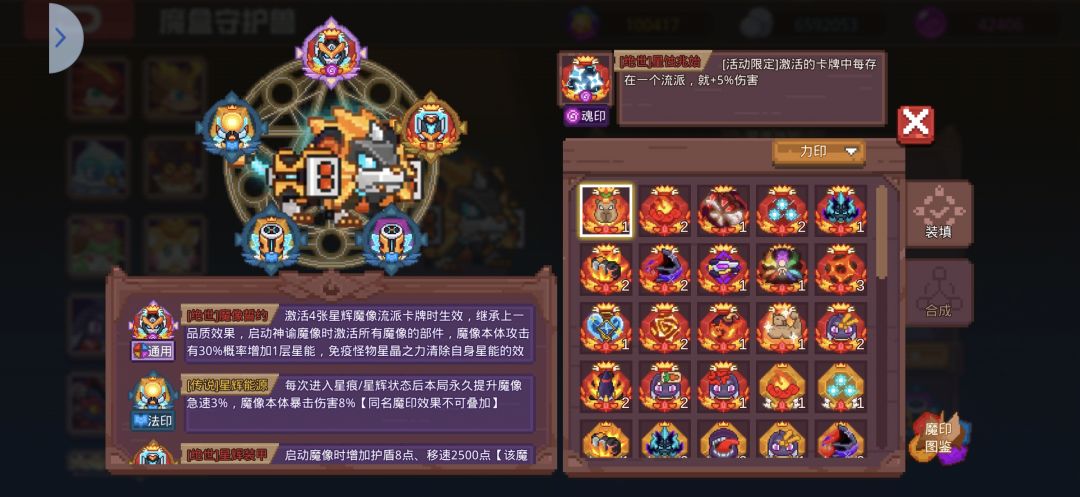 我要开始赌印了 1
