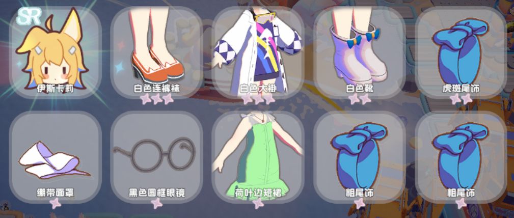 12370通过啦!! 8