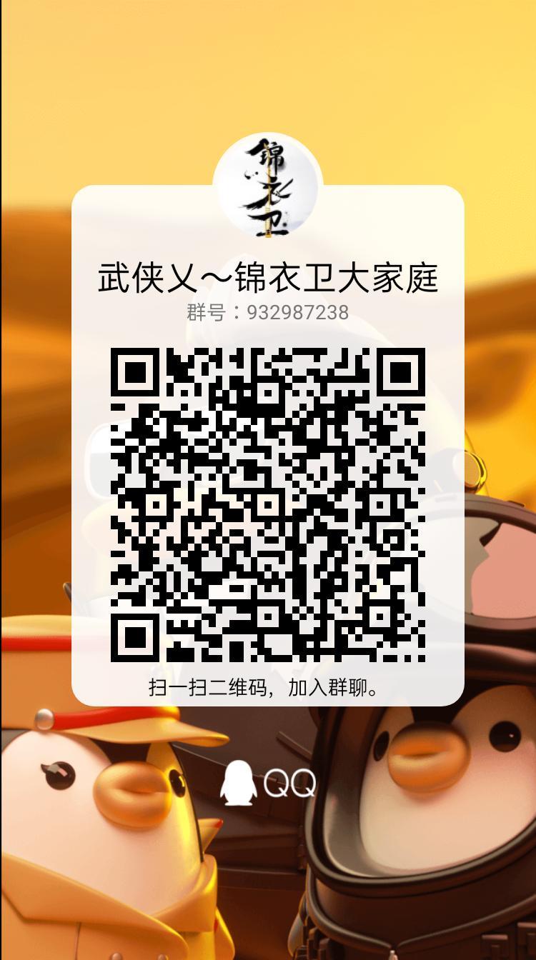 动态图片 5