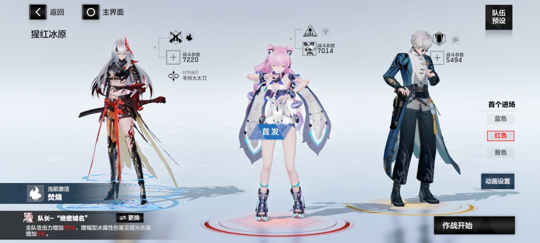 有没有大佬指点我一下 3