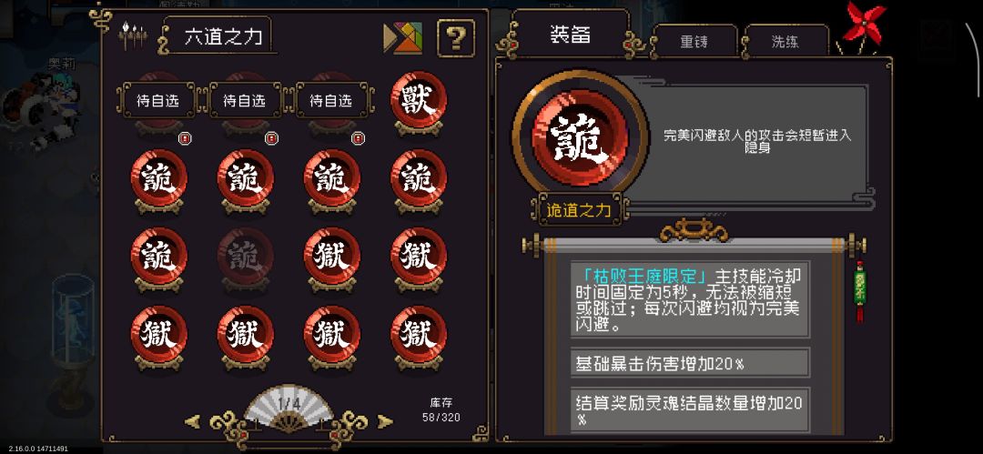 虽然圣诞树活动已经出过很多次了 1