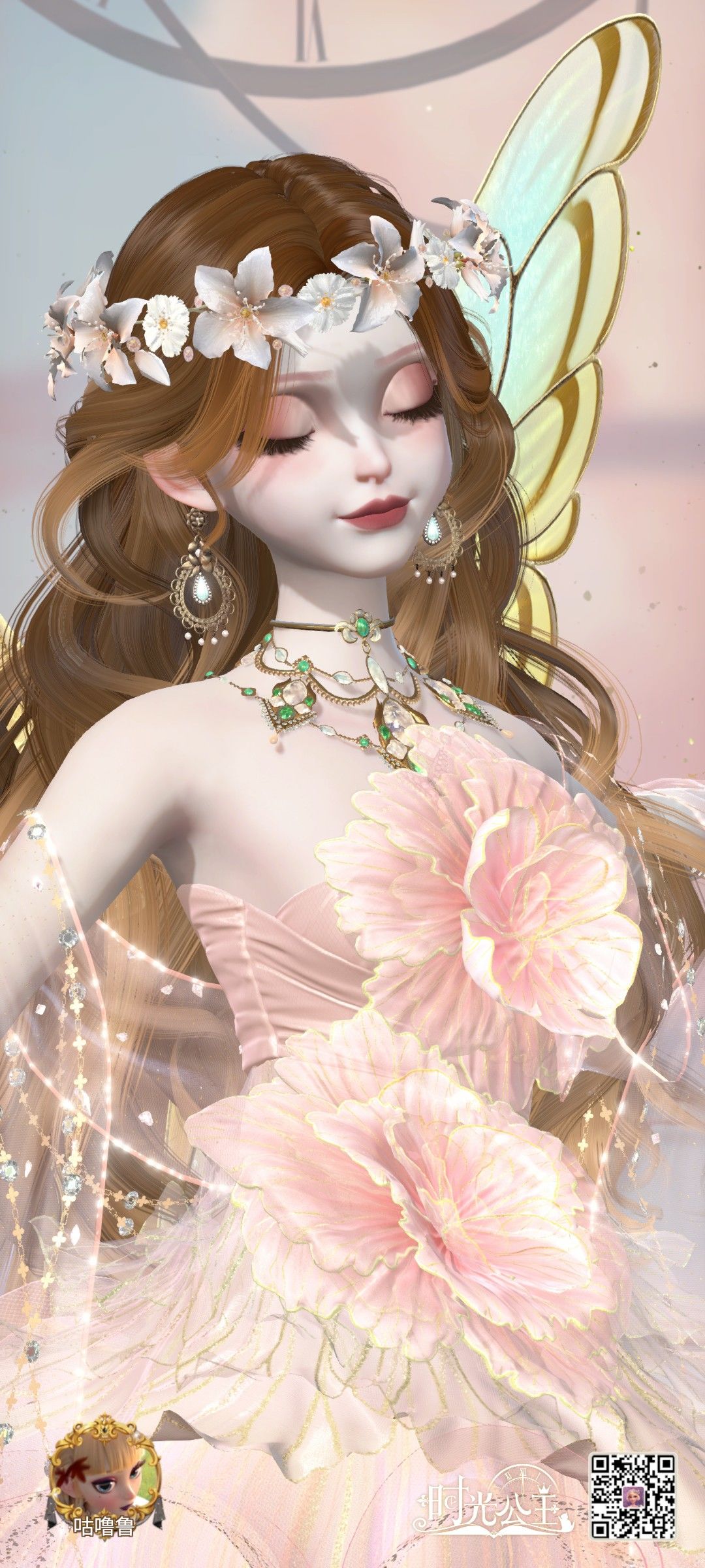 漂亮裙子~ 3