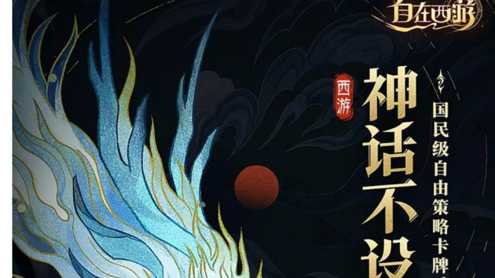 明天新区，欢迎大家的加入截图